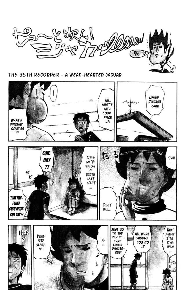 Pyu to Fuku! Jaguar Chapter 35 page 1 - Chapter 35: A Weak-Hearted Jaguar