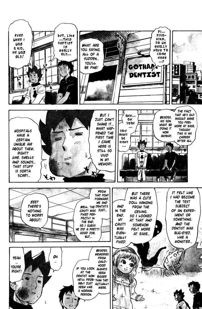 Pyu to Fuku! Jaguar Chapter 35 page 2 - Chapter 35: A Weak-Hearted Jaguar