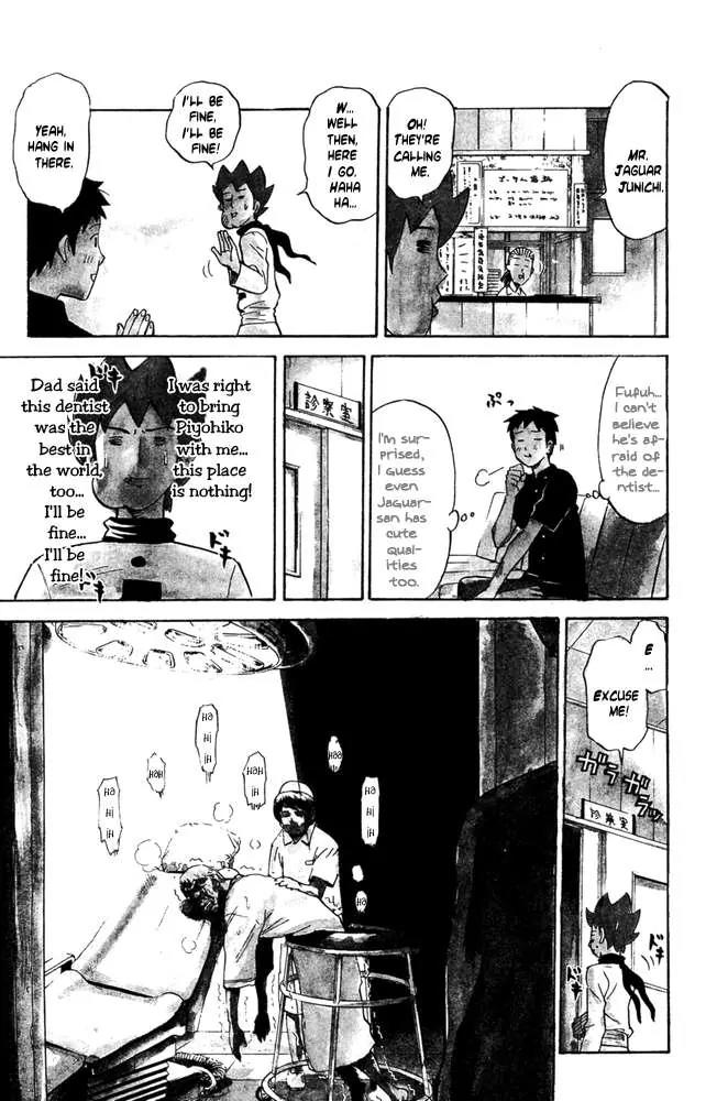 Pyu to Fuku! Jaguar Chapter 35 page 3 - Chapter 35: A Weak-Hearted Jaguar