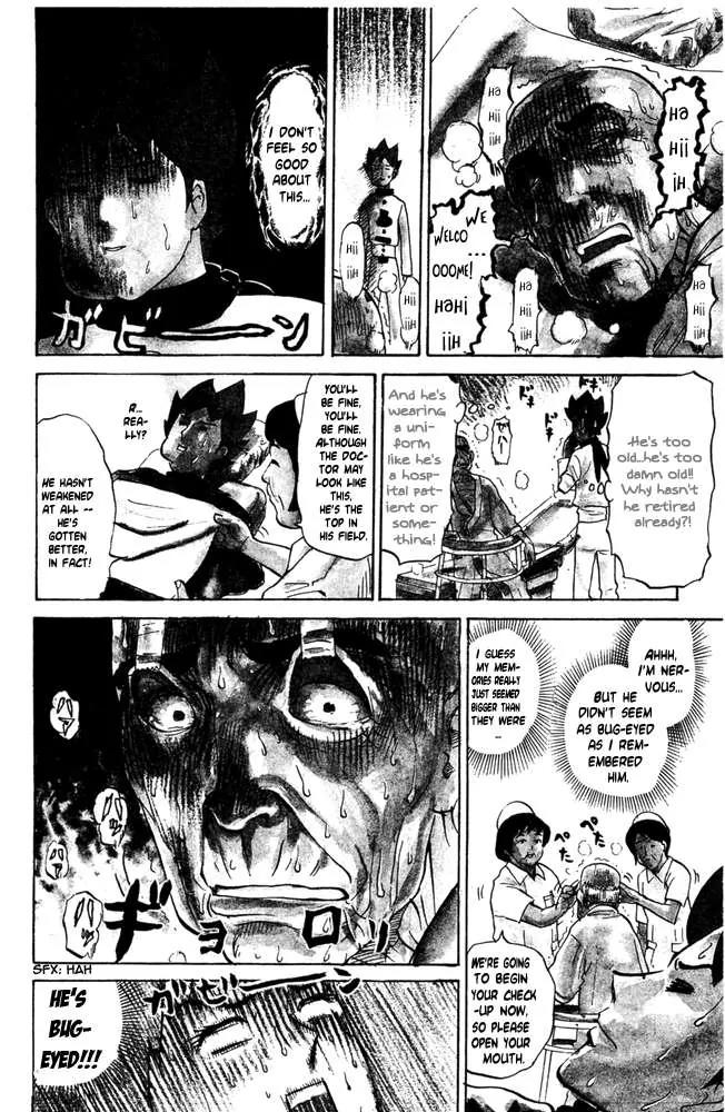 Pyu to Fuku! Jaguar Chapter 35 page 4 - Chapter 35: A Weak-Hearted Jaguar