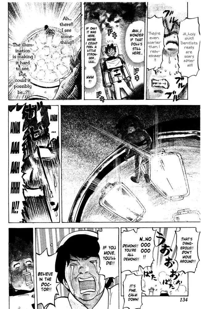 Pyu to Fuku! Jaguar Chapter 35 page 6 - Chapter 35: A Weak-Hearted Jaguar
