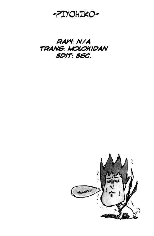Pyu to Fuku! Jaguar Chapter 35 page 8 - Chapter 35: A Weak-Hearted Jaguar