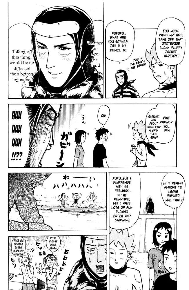 Pyu to Fuku! Jaguar Chapter 36 page 2 - Chapter 36: It Always Feels Like the Opening of the Beach Season