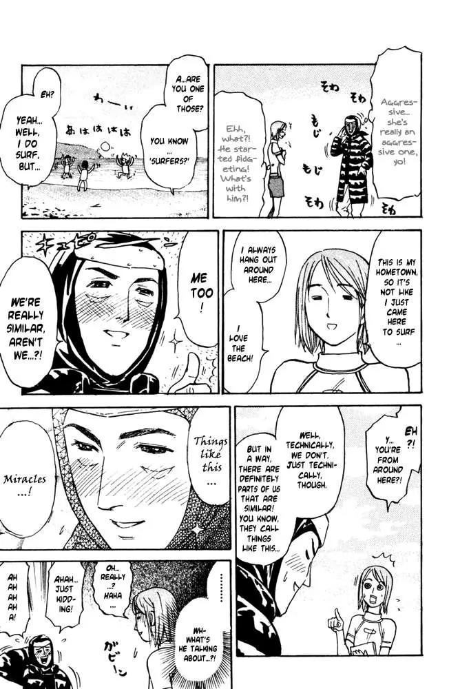 Pyu to Fuku! Jaguar Chapter 36 page 5 - Chapter 36: It Always Feels Like the Opening of the Beach Season