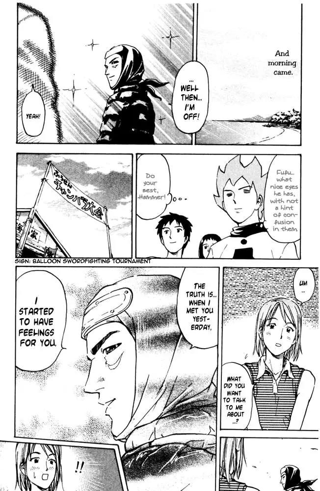 Pyu to Fuku! Jaguar Chapter 37 page 8 - Chapter 37: An Extremely Backwards Love-attack