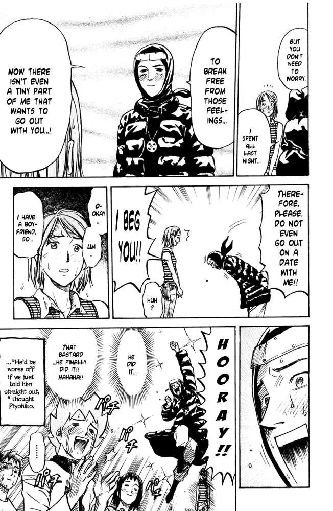 Pyu to Fuku! Jaguar Chapter 37 page 9 - Chapter 37: An Extremely Backwards Love-attack