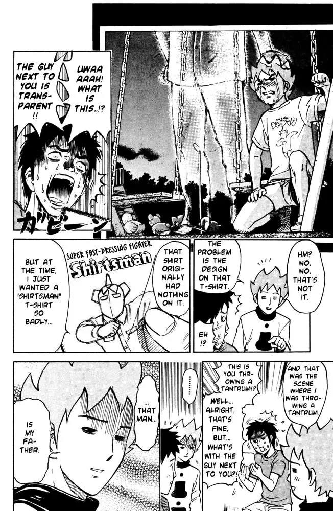 Pyu to Fuku! Jaguar Chapter 38 page 8 - Chapter 38: Mysterious Photos with Ghosts in Them that May Possible be Real