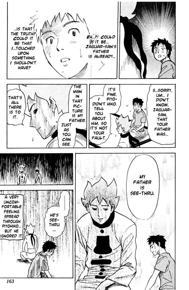 Pyu to Fuku! Jaguar Chapter 38 page 9 - Chapter 38: Mysterious Photos with Ghosts in Them that May Possible be Real