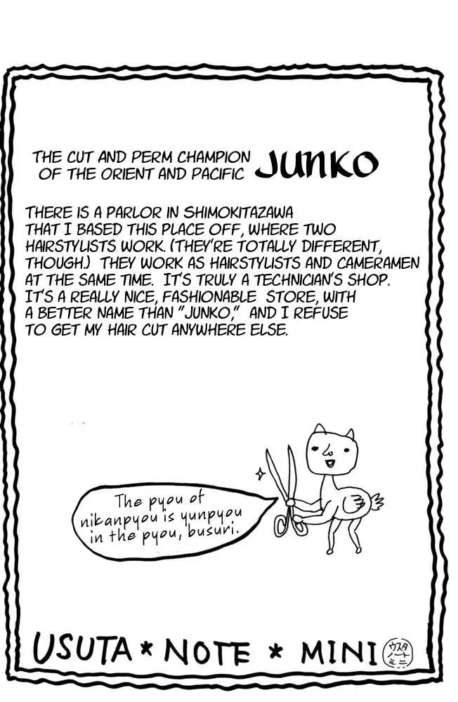 Pyu to Fuku! Jaguar Chapter 39 page 10 - Chapter 39: Tonight In A Rundown Salon