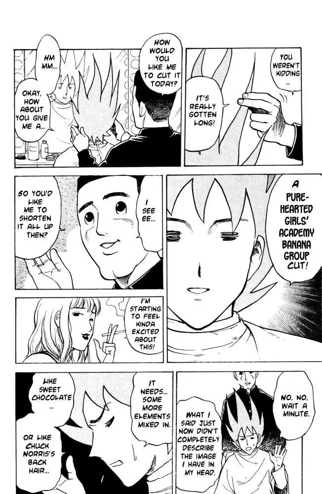 Pyu to Fuku! Jaguar Chapter 39 page 2 - Chapter 39: Tonight In A Rundown Salon
