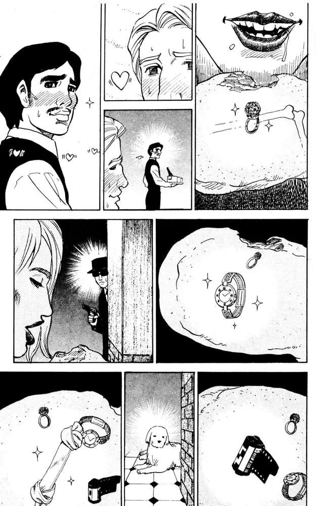 Pyu to Fuku! Jaguar Chapter 39 page 7 - Chapter 39: Tonight In A Rundown Salon