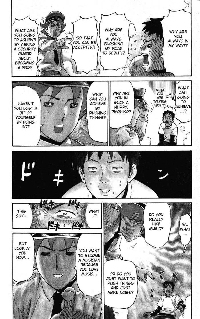 Pyu to Fuku! Jaguar Chapter 4 page 6 - Chapter 4: Things that Cannot be Transferred