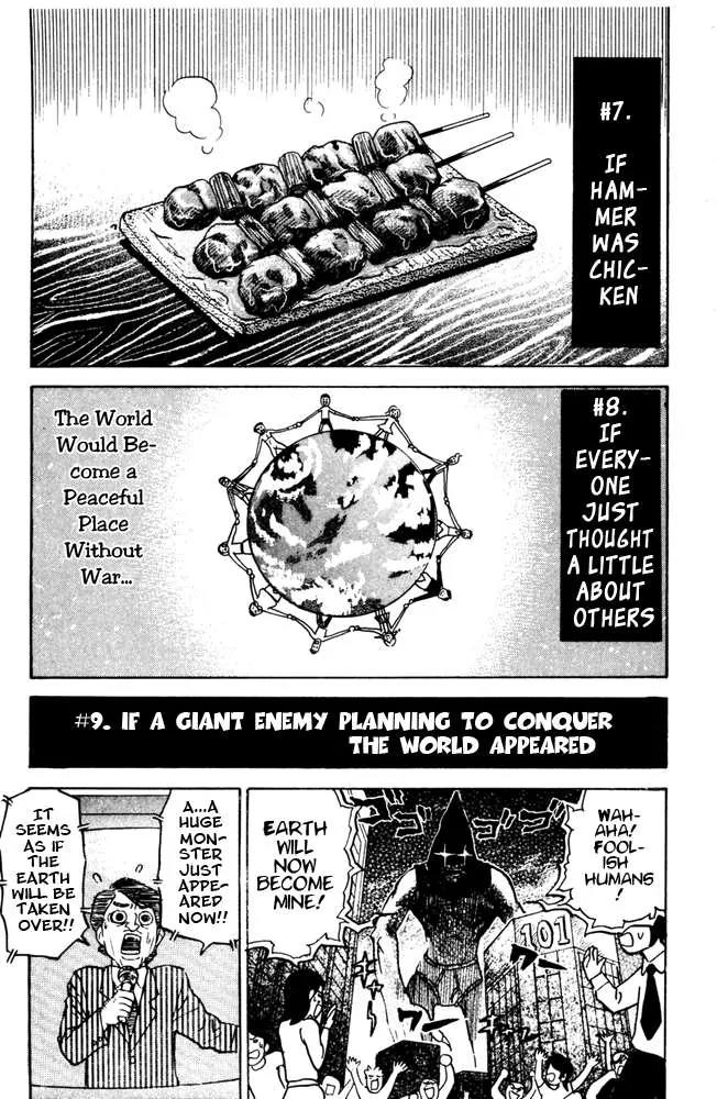 Pyu to Fuku! Jaguar Chapter 40 page 7 - Chapter 40: If Kumamoto Was The Capital, I'd Have Been Raised In The Capital