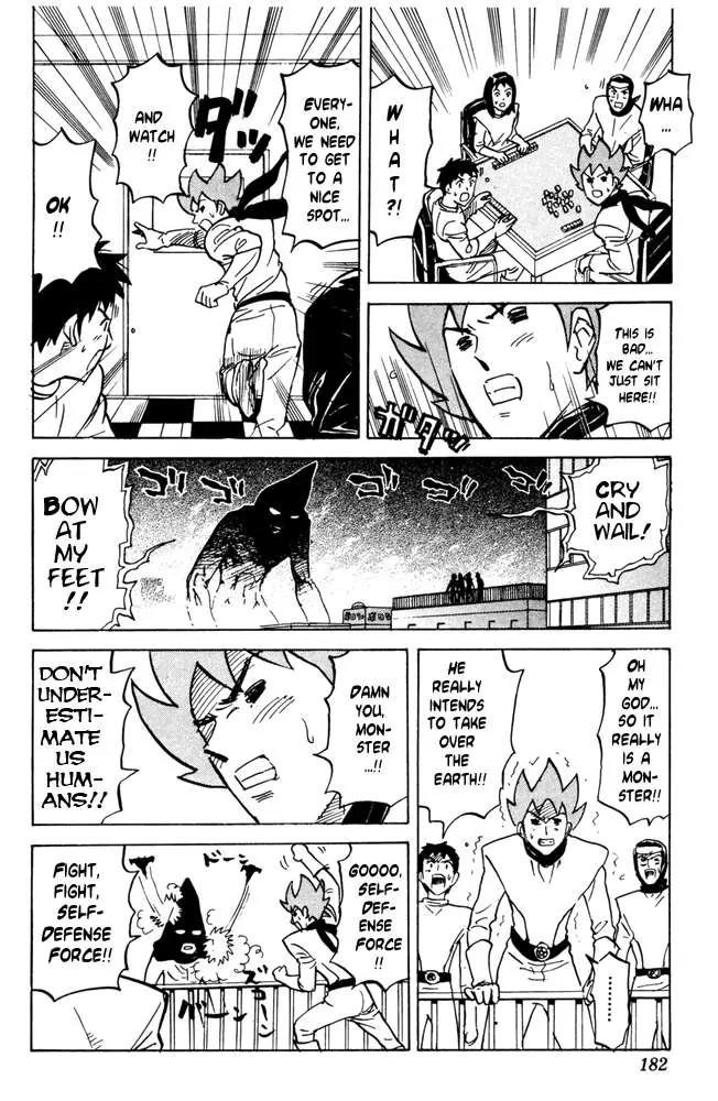 Pyu to Fuku! Jaguar Chapter 40 page 8 - Chapter 40: If Kumamoto Was The Capital, I'd Have Been Raised In The Capital