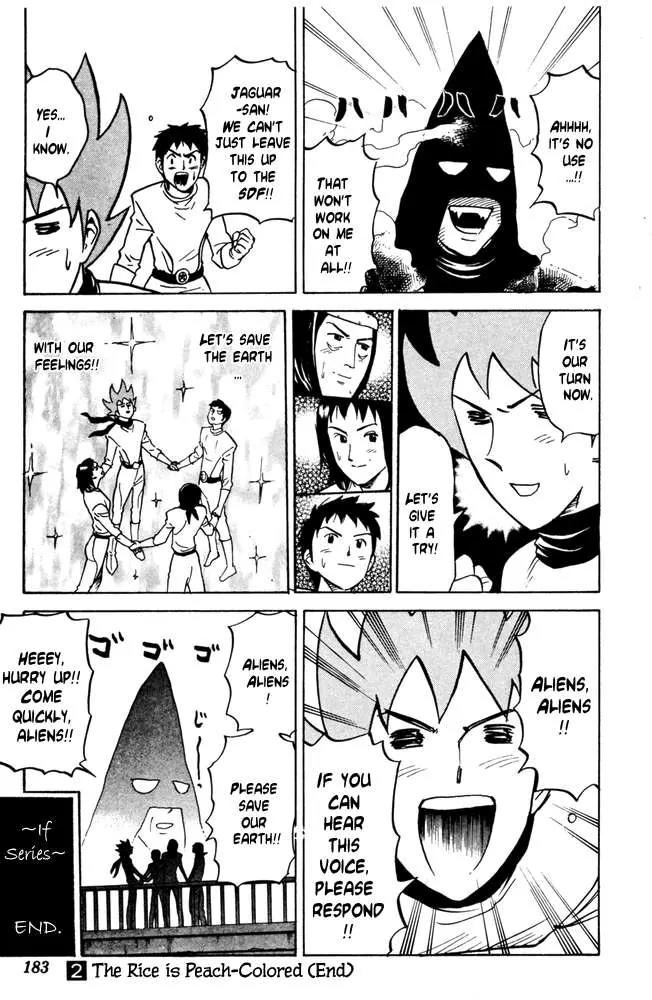 Pyu to Fuku! Jaguar Chapter 40 page 9 - Chapter 40: If Kumamoto Was The Capital, I'd Have Been Raised In The Capital