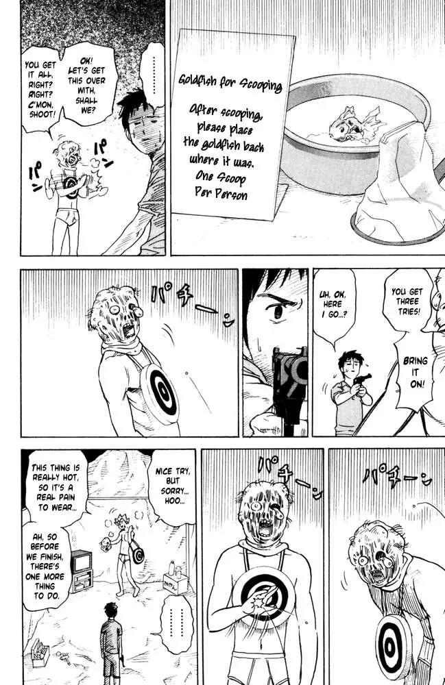 Pyu to Fuku! Jaguar Chapter 41 page 8 - Chapter 41: A Summer Festival's Disappointing Illusion