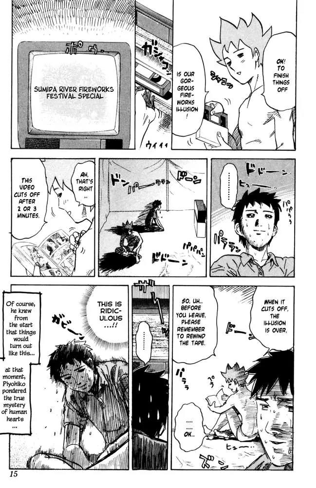 Pyu to Fuku! Jaguar Chapter 41 page 9 - Chapter 41: A Summer Festival's Disappointing Illusion