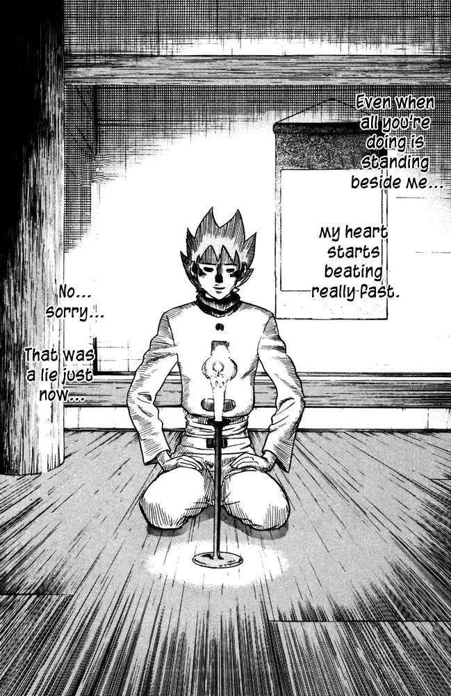 Pyu to Fuku! Jaguar Chapter 42 page 2 - Chapter 42: Jaguar's Self Made Personal Photo Album