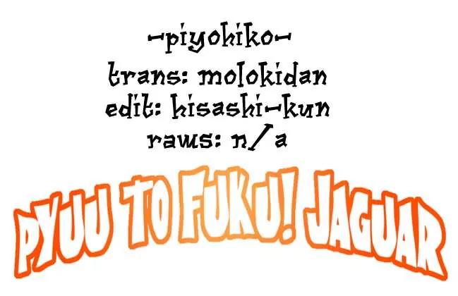Pyu to Fuku! Jaguar Chapter 42 page 9 - Chapter 42: Jaguar's Self Made Personal Photo Album