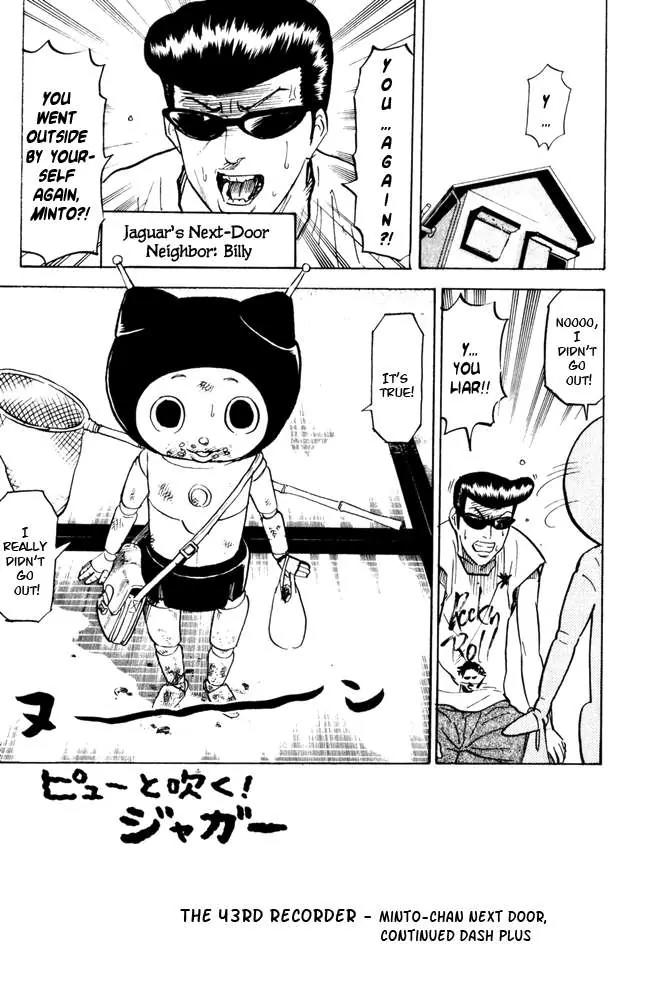 Pyu to Fuku! Jaguar Chapter 43 page 1 - Chapter 43: Minto-Chan Next Door, Continued Dash plus