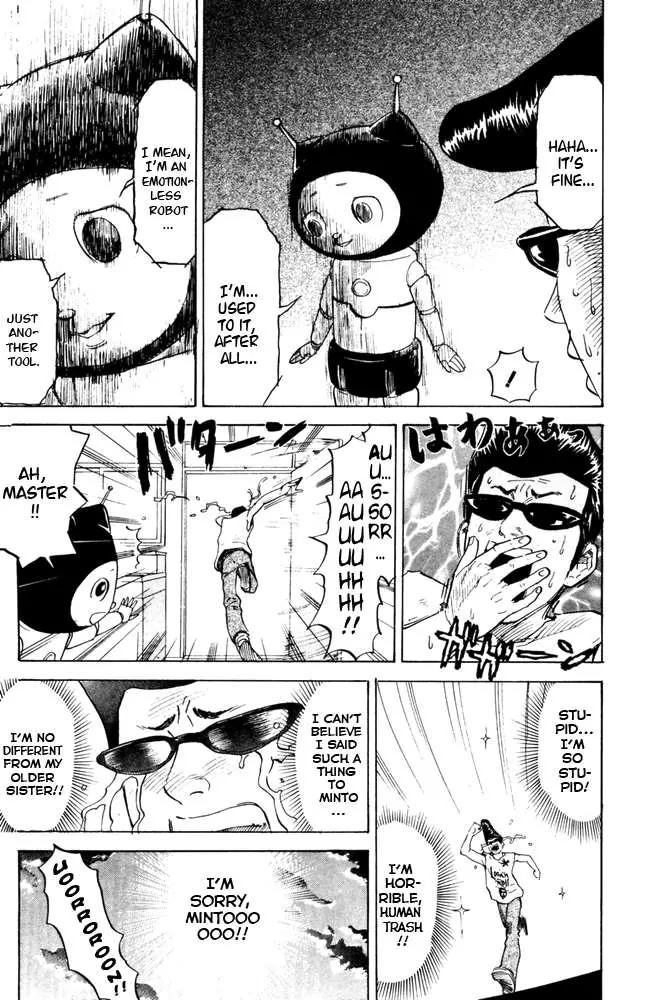 Pyu to Fuku! Jaguar Chapter 43 page 3 - Chapter 43: Minto-Chan Next Door, Continued Dash plus