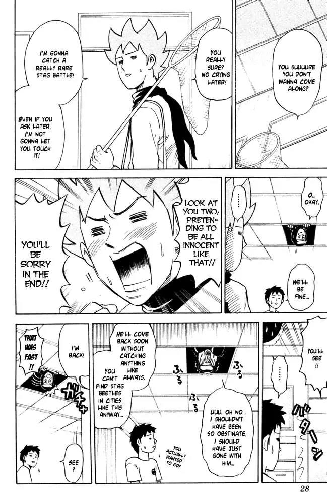 Pyu to Fuku! Jaguar Chapter 43 page 4 - Chapter 43: Minto-Chan Next Door, Continued Dash plus