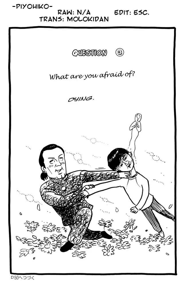 Pyu to Fuku! Jaguar Chapter 44 page 10 - Chapter 44: Our Family's Minto chan