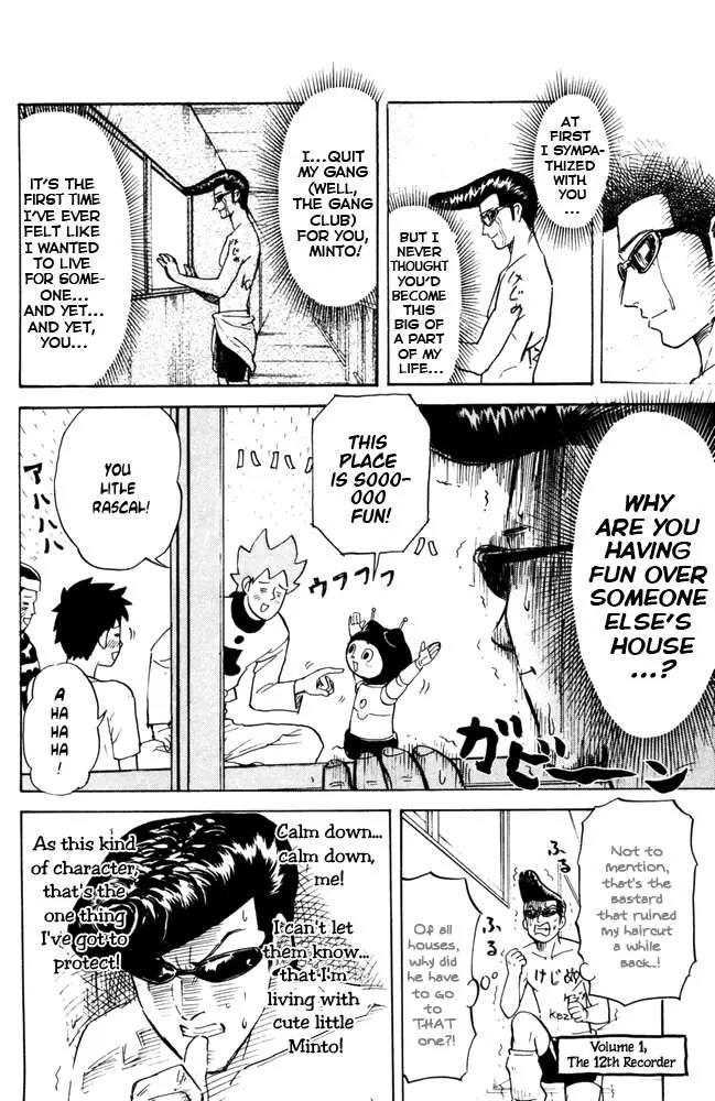 Pyu to Fuku! Jaguar Chapter 44 page 2 - Chapter 44: Our Family's Minto chan