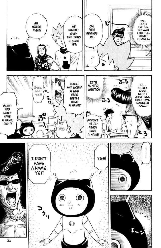 Pyu to Fuku! Jaguar Chapter 44 page 3 - Chapter 44: Our Family's Minto chan