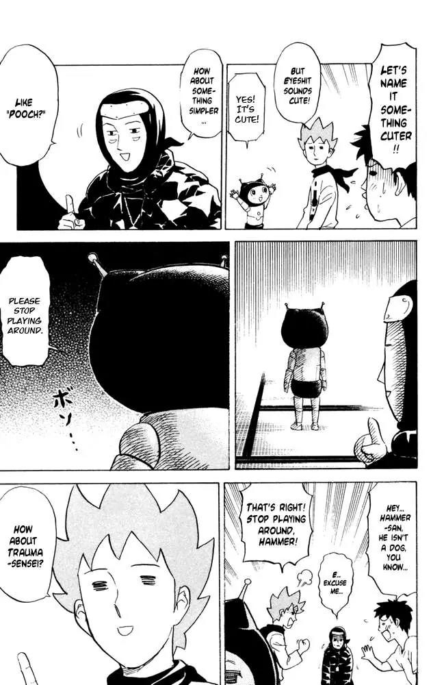 Pyu to Fuku! Jaguar Chapter 44 page 5 - Chapter 44: Our Family's Minto chan