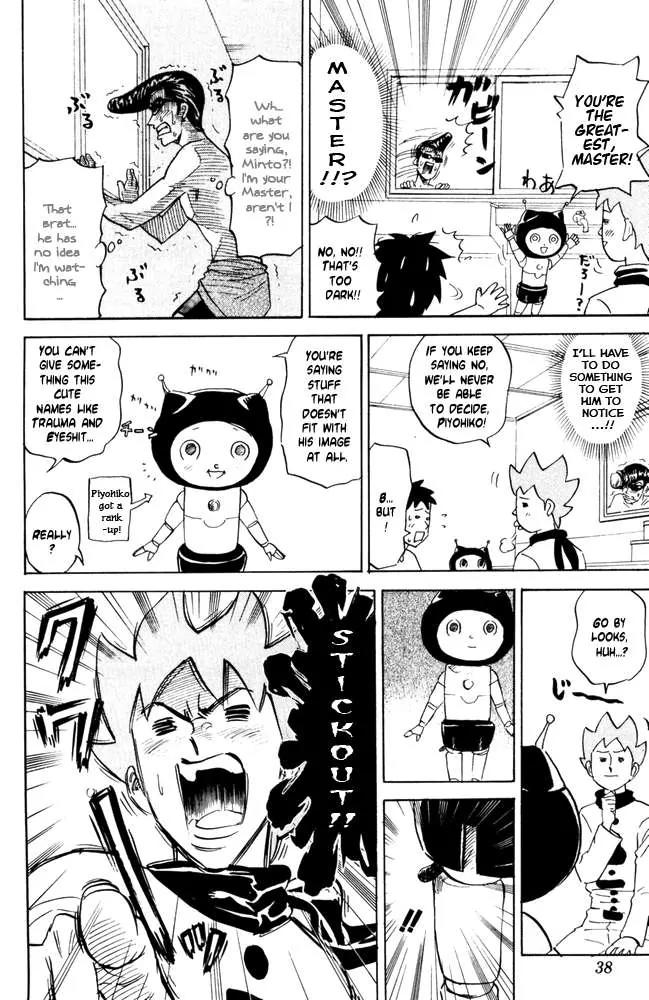 Pyu to Fuku! Jaguar Chapter 44 page 6 - Chapter 44: Our Family's Minto chan