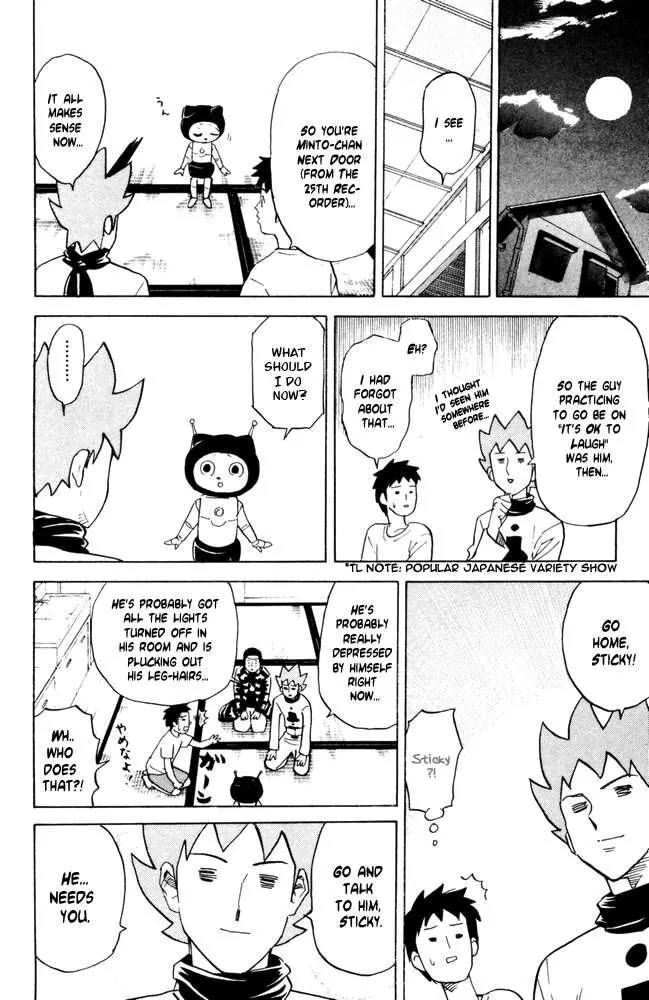Pyu to Fuku! Jaguar Chapter 44 page 8 - Chapter 44: Our Family's Minto chan