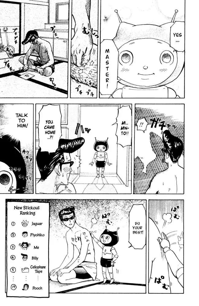 Pyu to Fuku! Jaguar Chapter 44 page 9 - Chapter 44: Our Family's Minto chan