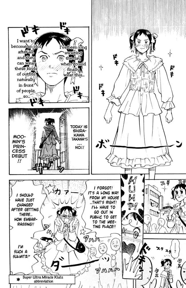 Pyu to Fuku! Jaguar Chapter 45 page 2 - Chapter 45: Moomin's First Offline Meeting