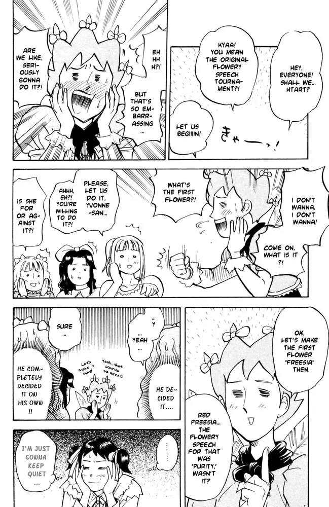 Pyu to Fuku! Jaguar Chapter 46 page 2 - Chapter 46: An Easily Performable Original Flower Speech Tournament