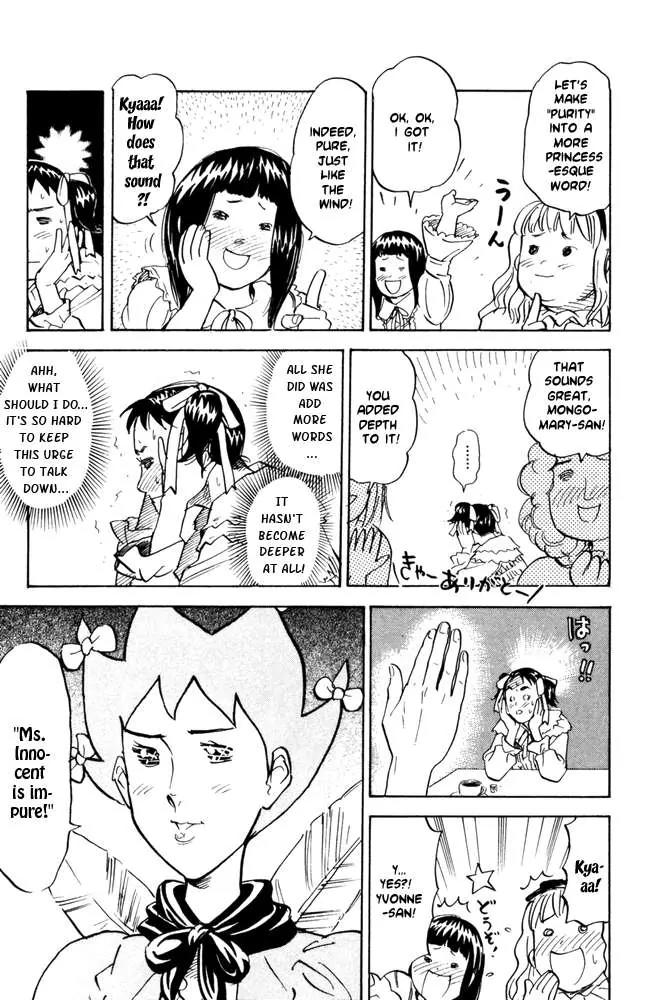 Pyu to Fuku! Jaguar Chapter 46 page 3 - Chapter 46: An Easily Performable Original Flower Speech Tournament