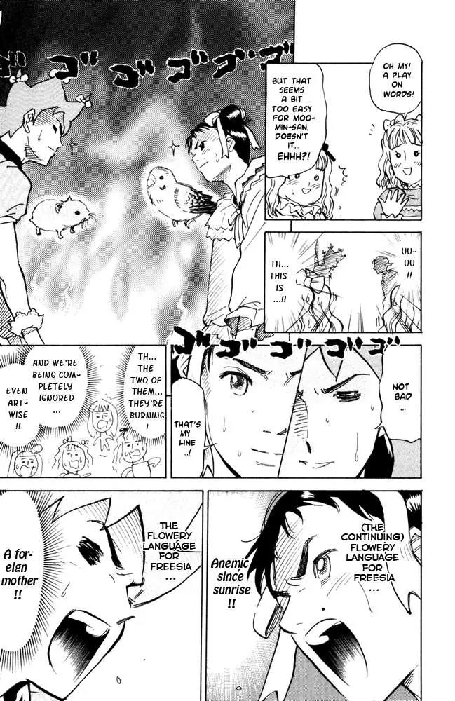 Pyu to Fuku! Jaguar Chapter 46 page 5 - Chapter 46: An Easily Performable Original Flower Speech Tournament