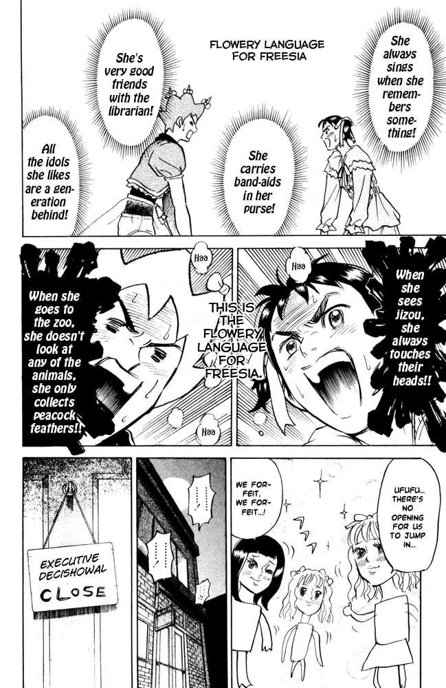 Pyu to Fuku! Jaguar Chapter 46 page 6 - Chapter 46: An Easily Performable Original Flower Speech Tournament