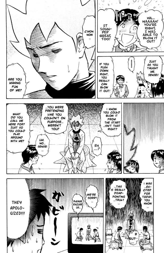 Pyu to Fuku! Jaguar Chapter 47 page 4 - Chapter 47: The Educational Program Buues Of Tears