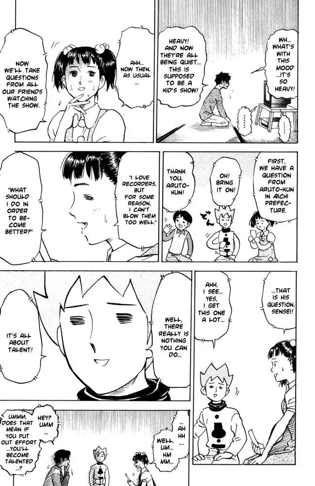 Pyu to Fuku! Jaguar Chapter 47 page 5 - Chapter 47: The Educational Program Buues Of Tears