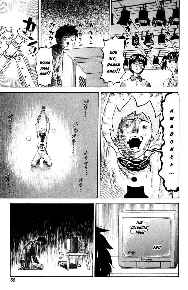 Pyu to Fuku! Jaguar Chapter 47 page 7 - Chapter 47: The Educational Program Buues Of Tears