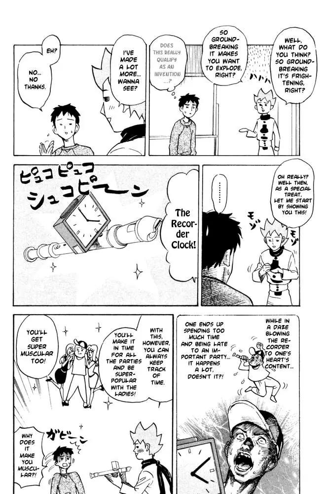 Pyu to Fuku! Jaguar Chapter 48 page 2 - Chapter 48: Legend of the New Century's Invention King, Jaguar