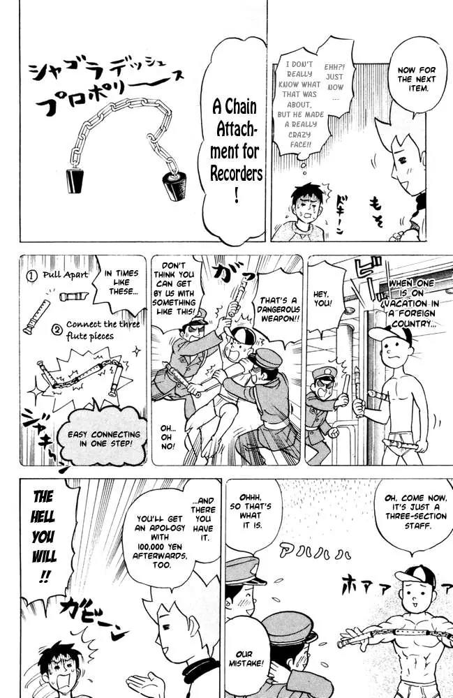 Pyu to Fuku! Jaguar Chapter 48 page 4 - Chapter 48: Legend of the New Century's Invention King, Jaguar