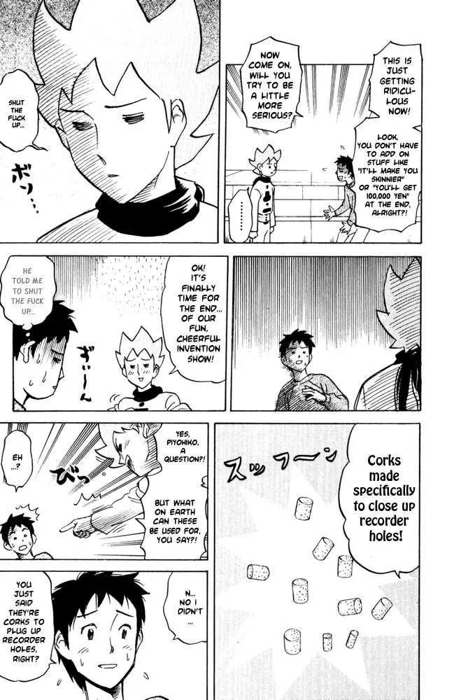 Pyu to Fuku! Jaguar Chapter 48 page 5 - Chapter 48: Legend of the New Century's Invention King, Jaguar