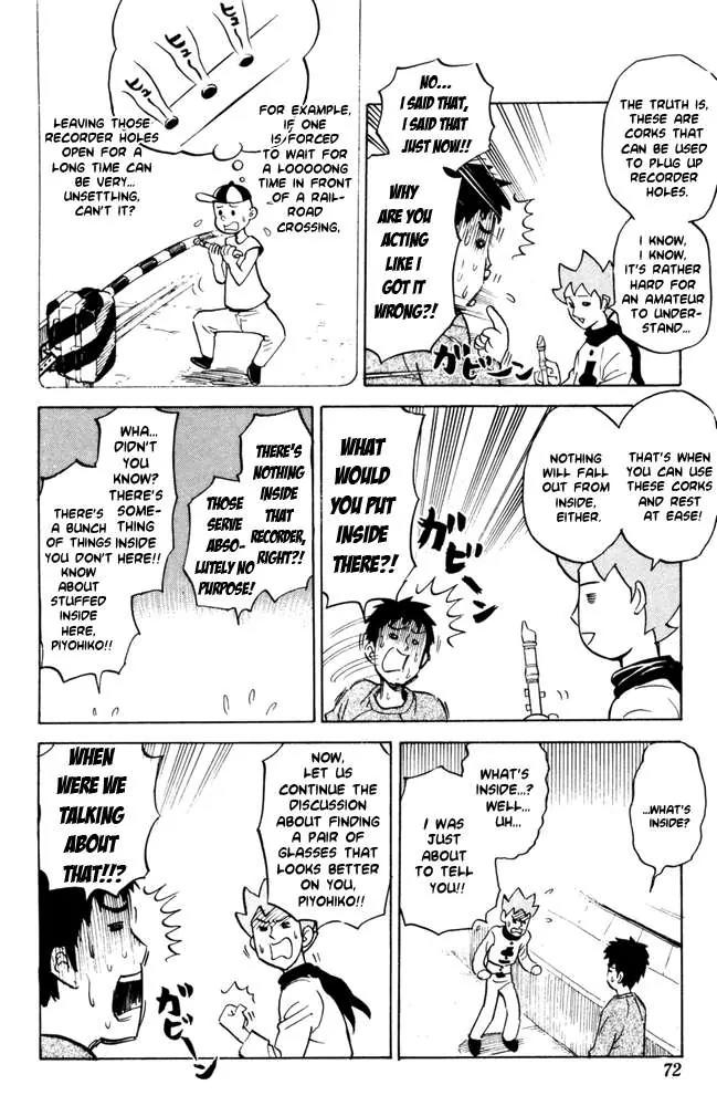 Pyu to Fuku! Jaguar Chapter 48 page 6 - Chapter 48: Legend of the New Century's Invention King, Jaguar