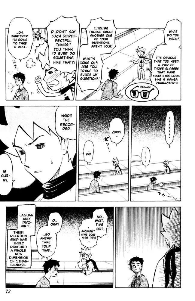 Pyu to Fuku! Jaguar Chapter 48 page 7 - Chapter 48: Legend of the New Century's Invention King, Jaguar