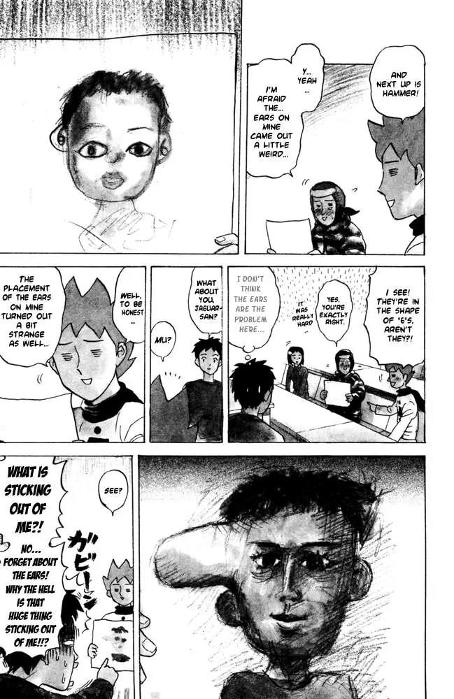 Pyu to Fuku! Jaguar Chapter 49 page 5 - Chapter 49: Autumn Festival