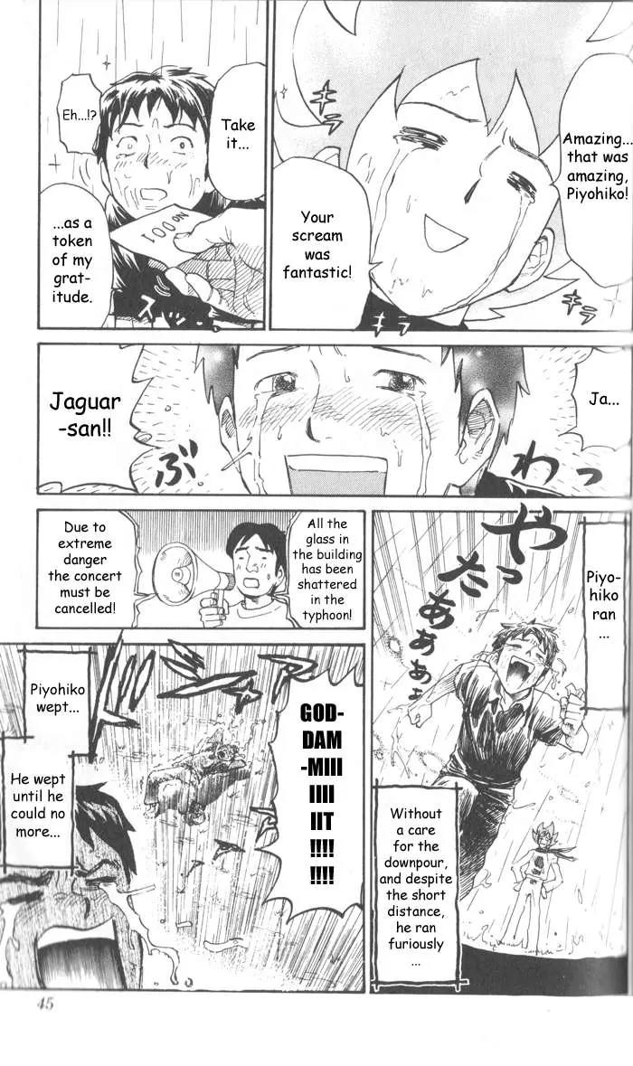 Pyu to Fuku! Jaguar Chapter 5 page 7 - Chapter 5: The Will-Power of Maniacs