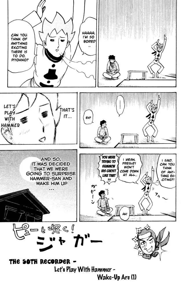 Pyu to Fuku! Jaguar Chapter 50 page 1 - Chapter 50: Let's Play With Hammer - Wake - Up Arc 1