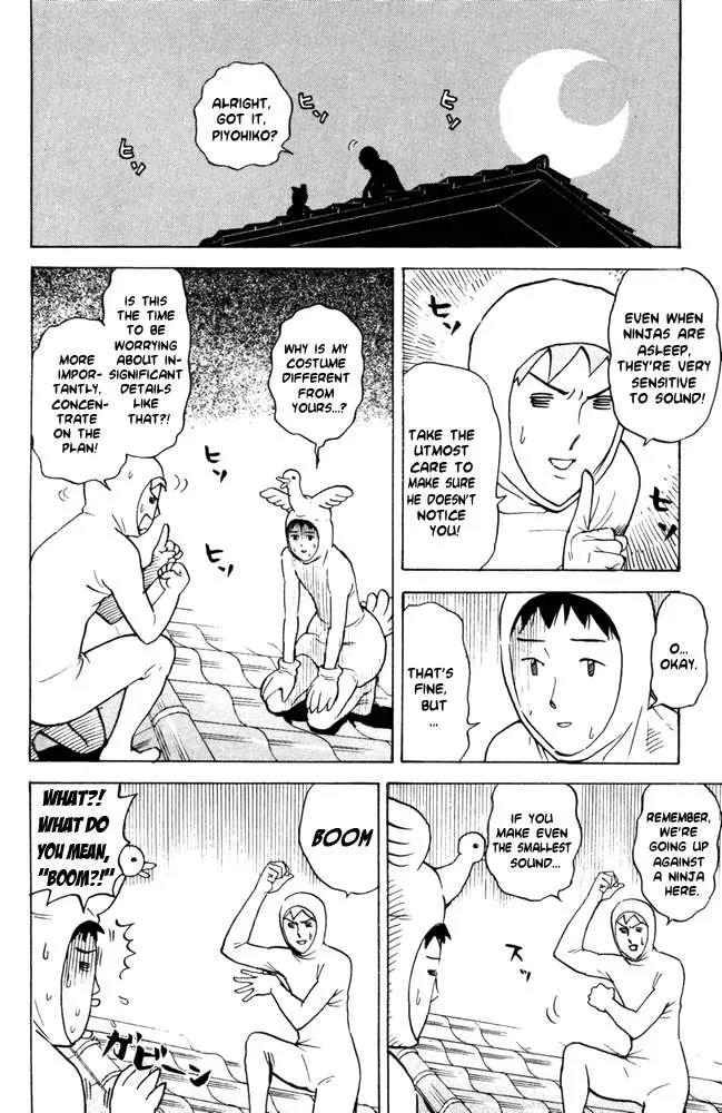 Pyu to Fuku! Jaguar Chapter 50 page 2 - Chapter 50: Let's Play With Hammer - Wake - Up Arc 1
